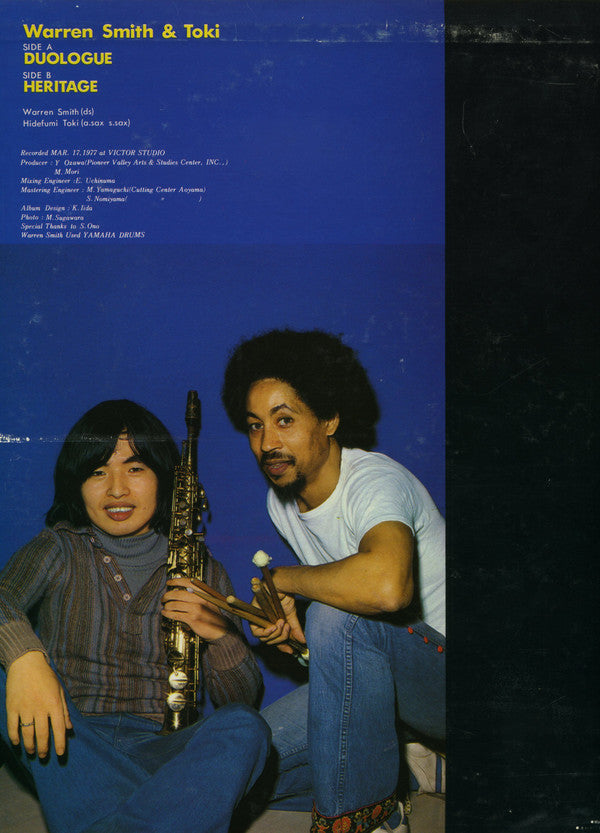 Warren Smith & Toki ~ Duologue / Heritage (Vinyl) - Djungel & Jazz
