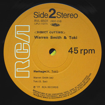 Warren Smith & Toki ~ Duologue / Heritage (Vinyl) - Djungel & Jazz