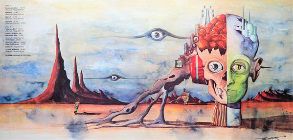 Junipher Greene ~ Communication (Vinyl) - Djungel & Jazz