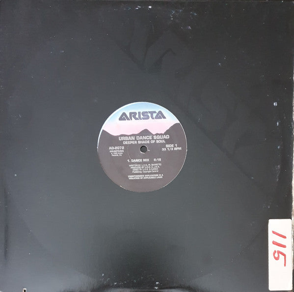 Urban Dance Squad ~ Deeper Shade Of Soul (Vinyl) - Djungel & Jazz