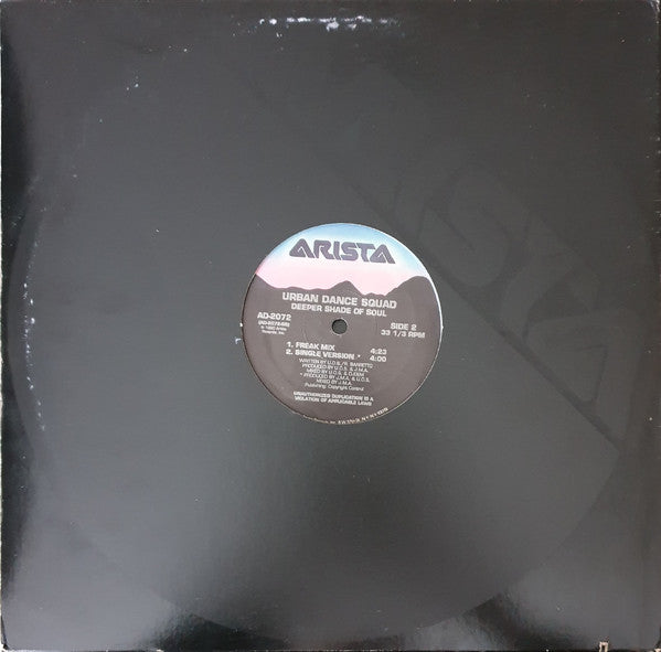 Urban Dance Squad ~ Deeper Shade Of Soul (Vinyl) - Djungel & Jazz