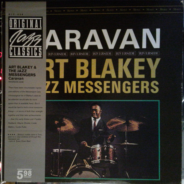 Art Blakey & The Jazz Messengers ~ Caravan (Vinyl) - Djungel & Jazz