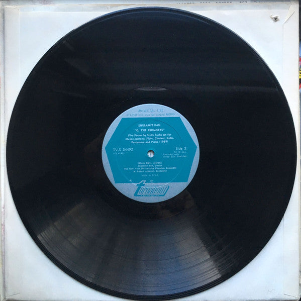 George Rochberg, Jan DeGaetani, Penn Contemporary Players, Richard Wernick / Shulamit Ran, Gloria Davy, New York Philomusica Chamber Ensemble, A. Robert Johnson ~ Tableaux / "O, The Chimneys" (Vinyl) - Djungel & Jazz