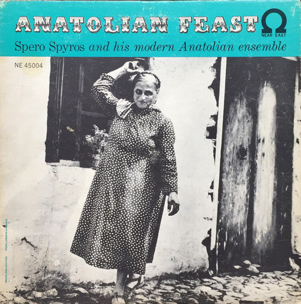 Spero Spyros And His Modern Anatolian Ensemble ~ Anatolian Feast (Vinyl) - Djungel & Jazz