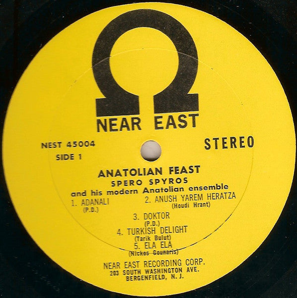 Spero Spyros And His Modern Anatolian Ensemble ~ Anatolian Feast (Vinyl) - Djungel & Jazz