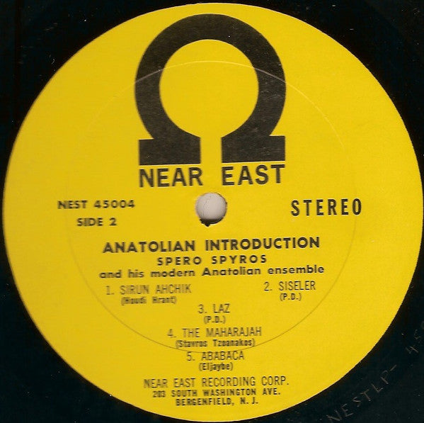 Spero Spyros And His Modern Anatolian Ensemble ~ Anatolian Feast (Vinyl) - Djungel & Jazz