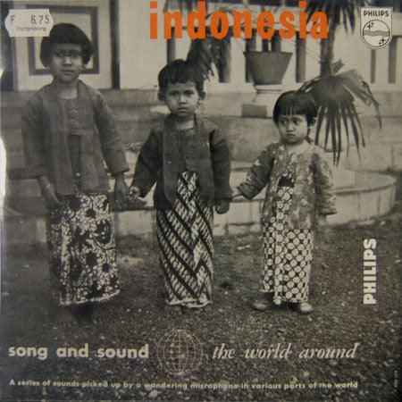 Various ~ Indonesia (Vinyl) - Djungel & Jazz