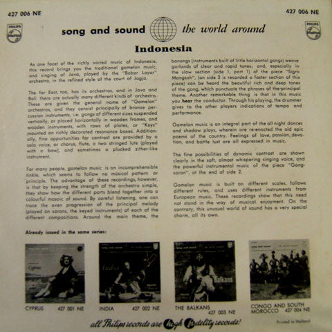Various ~ Indonesia (Vinyl) - Djungel & Jazz