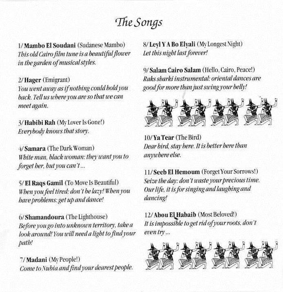 Salamat ~ Mambo El Soudani (Vinyl) - Djungel & Jazz