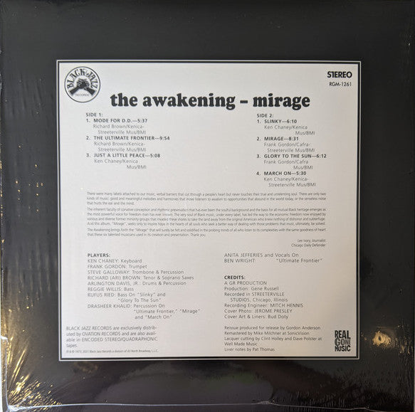 The Awakening ~ Mirage (Vinyl) - Djungel & Jazz