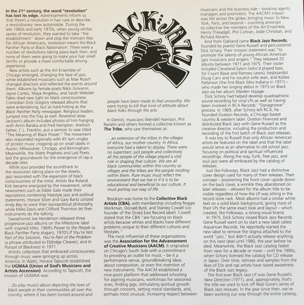The Awakening ~ Mirage (Vinyl) - Djungel & Jazz