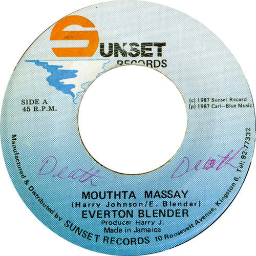 Everton Blender : Mouthta Massay (7", Single)