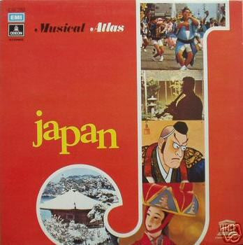 Various ~ Japan (Vinyl) - Djungel & Jazz