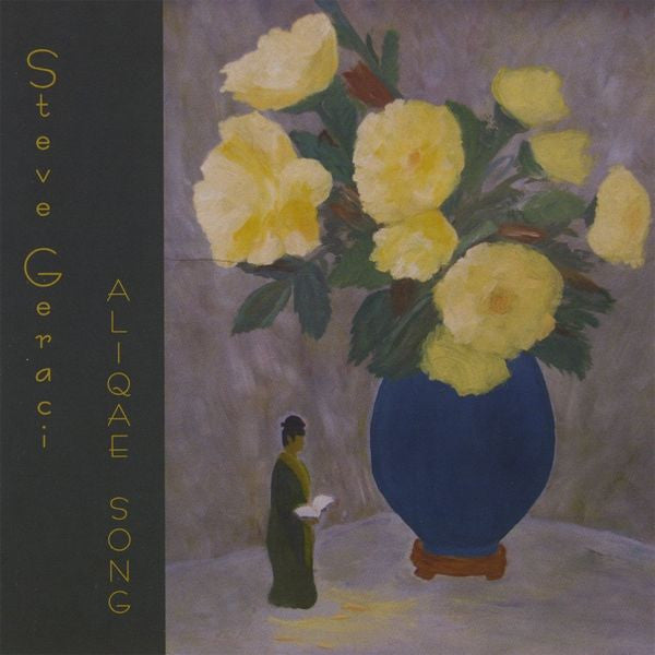 Steve Geraci ~ Aliqae Song (Vinyl) - Djungel & Jazz