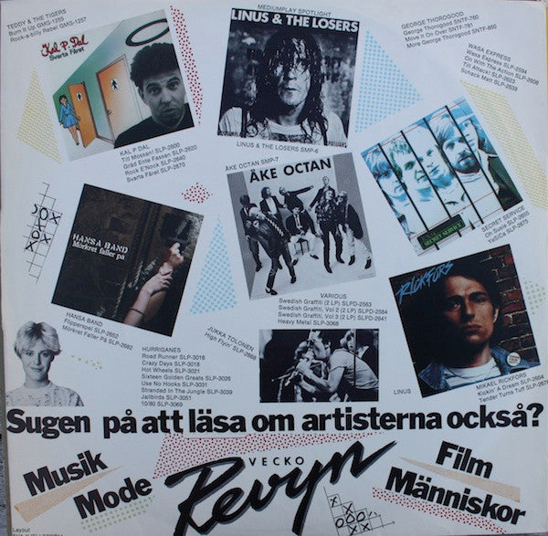 Grace Jones ~ Nightclubbing (Vinyl) - Djungel & Jazz