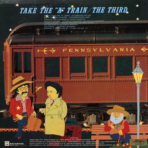 The Third (2) : Take The "A" Train (LP, Album, Dir)