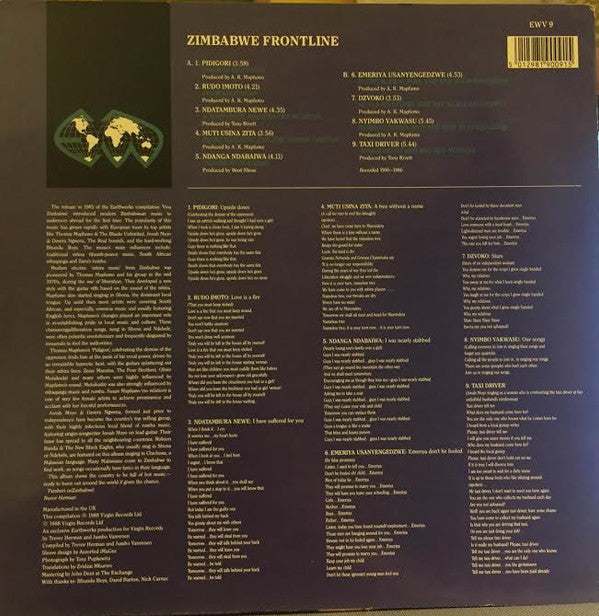 Various ~ Zimbabwe Frontline (Vinyl) - Djungel & Jazz