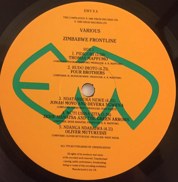Various ~ Zimbabwe Frontline (Vinyl) - Djungel & Jazz