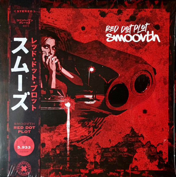 Smoovth : Red Dot Plot (LP, Ltd, Mixtape, Num, RE, OBI)