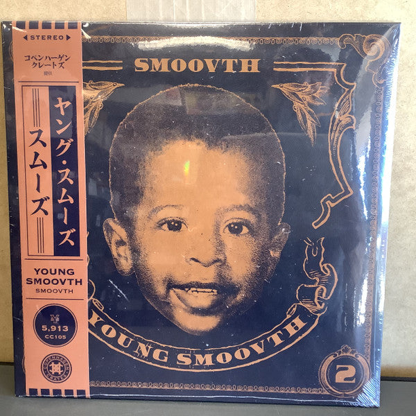 Smoovth : Young Smoovth 1 & 2 (2xLP, Album, Dlx, Ltd, Num, Obi)