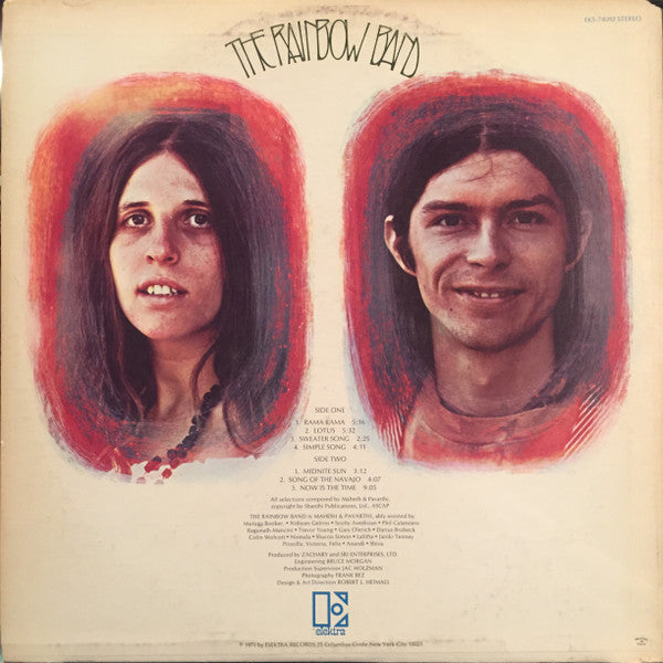 The Rainbow Band ~ The Rainbow Band (Vinyl) - Djungel & Jazz