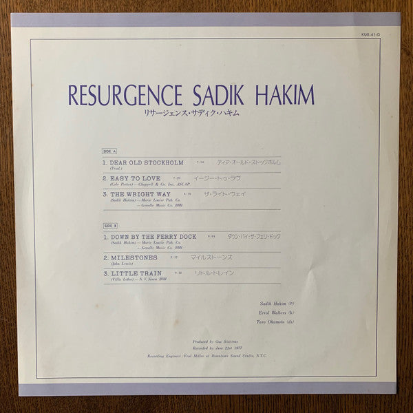 Sadik Hakim : Resurgence (LP, Album)