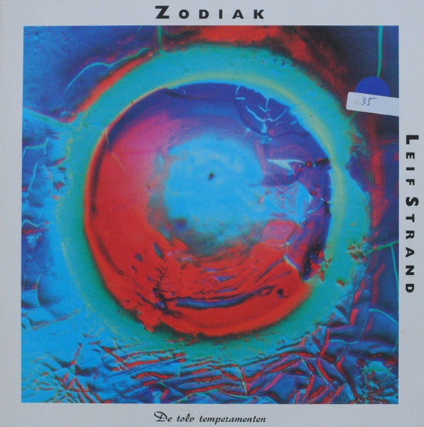 Leif Strand ~ Zodiak - De Tolv Temperamenten (Vinyl) - Djungel & Jazz