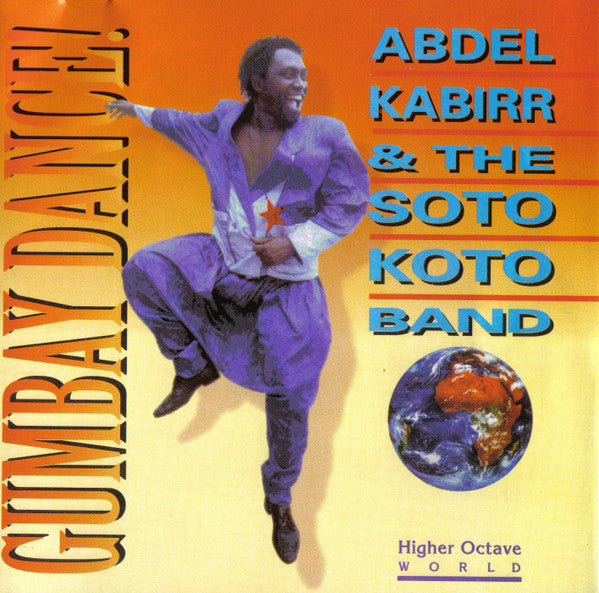 Abdel Kabirr & The Soto Koto Band ~ Gumbay Dance! (Vinyl) - Djungel & Jazz