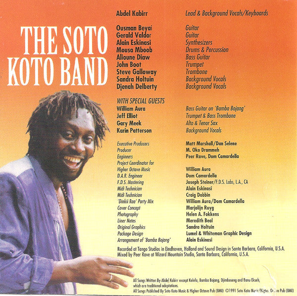 Abdel Kabirr & The Soto Koto Band ~ Gumbay Dance! (Vinyl) - Djungel & Jazz