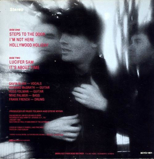 True West ~ True West (Vinyl) - Djungel & Jazz
