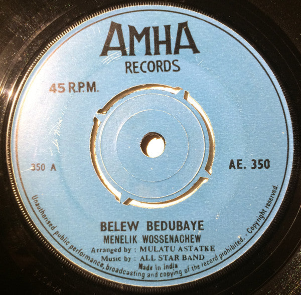Menelik Wossenatchew ~ Belew Bedubaye / Tezeta (Vinyl) - Djungel & Jazz