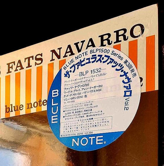 Fats Navarro : The Fabulous Fats Navarro Volume 2 (LP, Album, Mono, Promo, RE, RM)