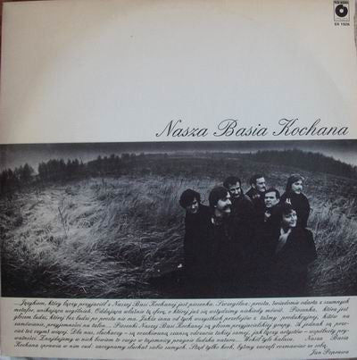 Nasza Basia Kochana ~ Nasza Basia Kochana (Vinyl) - Djungel & Jazz