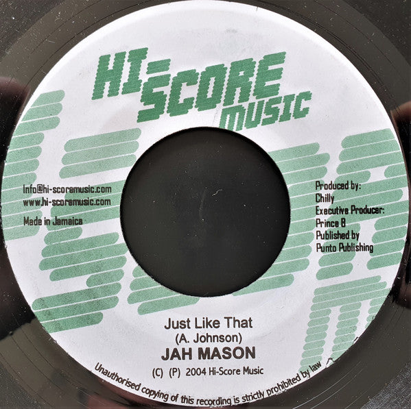 Jah Mason / Utan Green ~ Just Like That / It Is Love (Vinyl) - Djungel & Jazz