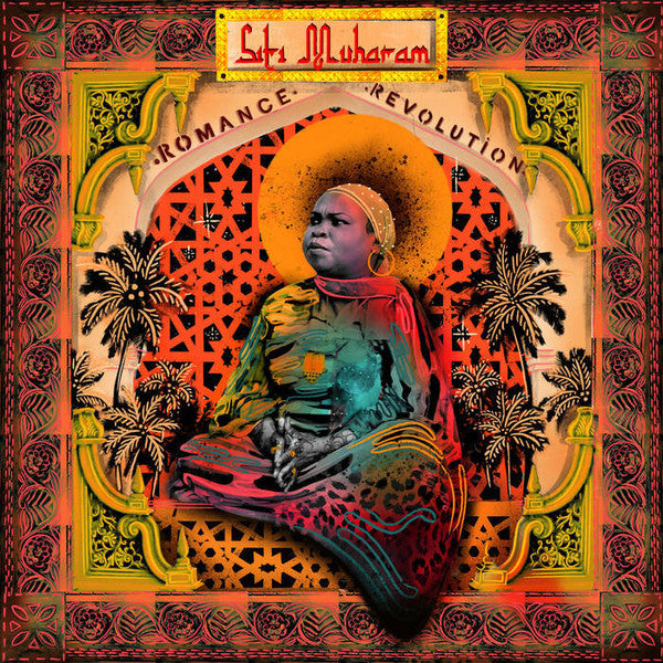 Siti Muharam ~ Romance Revolution (Vinyl) - Djungel & Jazz