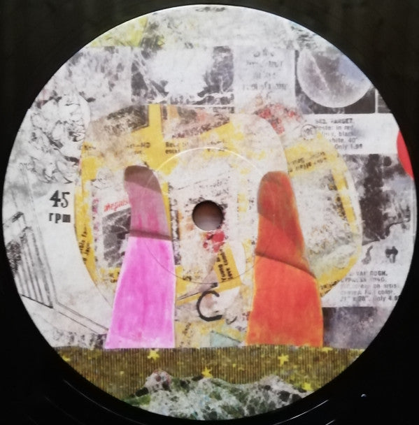 Animal Collective ~ Time Skiffs (Vinyl) - Djungel & Jazz