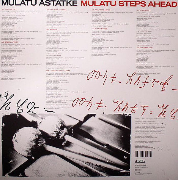 Mulatu Astatke ~ Mulatu Steps Ahead (Vinyl) - Djungel & Jazz