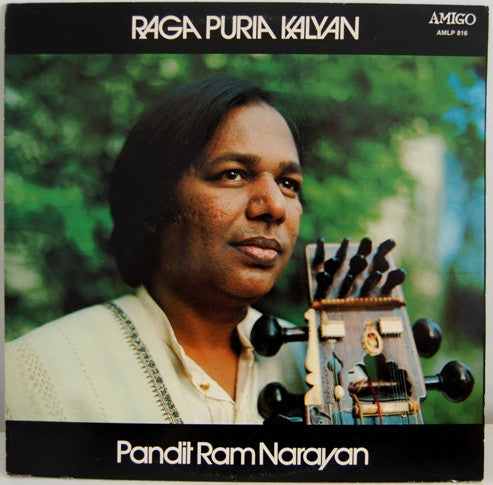 Pandit Ram Narayan ~ Raga Puria Kalyan (Vinyl) - Djungel & Jazz