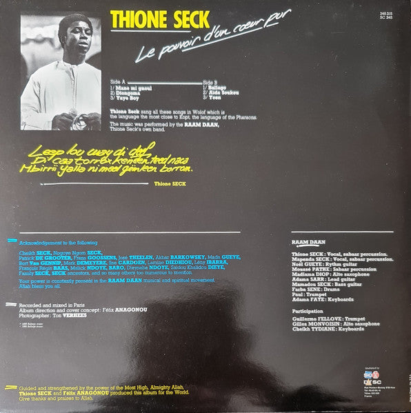 Thione Seck ~ Le Pouvoir D'Un Cœur Pur (Vinyl) - Djungel & Jazz