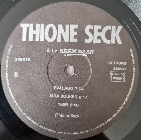 Thione Seck ~ Le Pouvoir D'Un Cœur Pur (Vinyl) - Djungel & Jazz