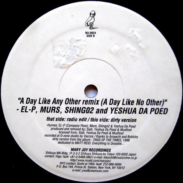 El-P, Murs, Shing02 And Yeshua Da Poed* : A Day Like Any Other Remix (A Day Like No Other) (12")