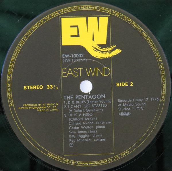 The Pentagon ~ The Pentagon (Vinyl) - Djungel & Jazz