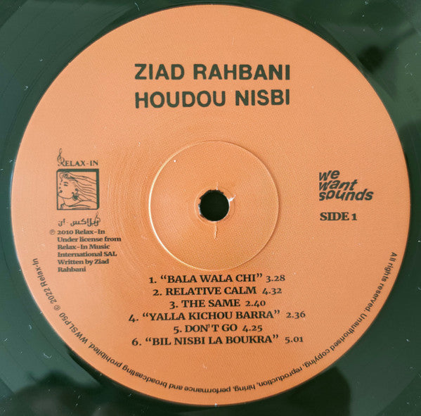 Ziad Rahbani ~ Houdou Nisbi (Vinyl) - Djungel & Jazz