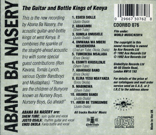 Abana Ba Nasery ~ !Nursery Boys Go Ahead! (Vinyl) - Djungel & Jazz