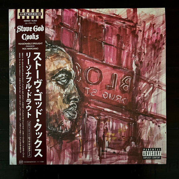 Stove God Cooks : Reasonable Drought (LP, RE, Cle)