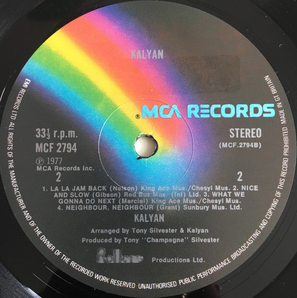 Kalyan ~ Kalyan (Vinyl) - Djungel & Jazz