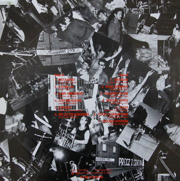 De Press ~ On The Other Side (Vinyl) - Djungel & Jazz