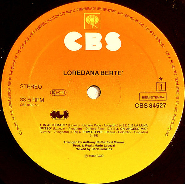 Loredana Bertè ~ Loredana Bertè (Vinyl) - Djungel & Jazz