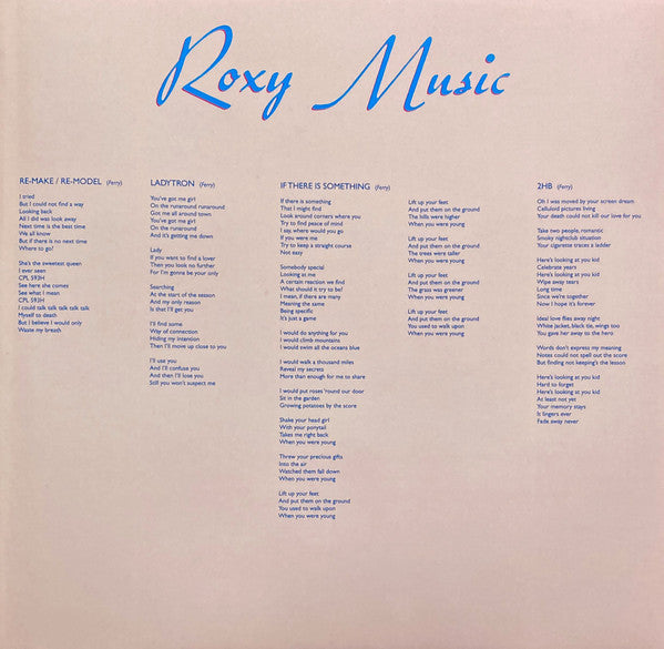 Roxy Music ~ Roxy Music (Vinyl) - Djungel & Jazz