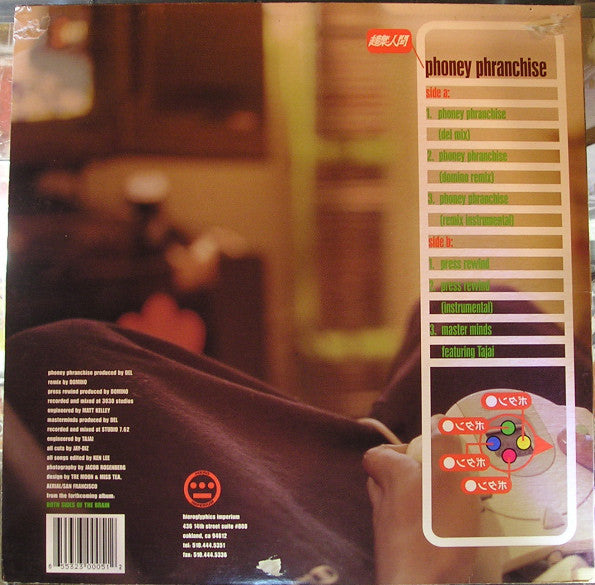 Del The Funky Homosapien* : Phoney Phranchise (12", M/Print)